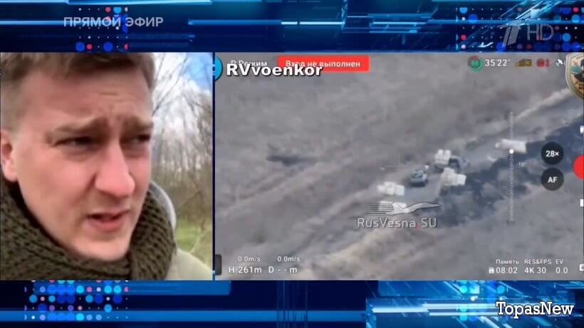 Большая игра 09.04.25 смотреть онлайн последний выпуск