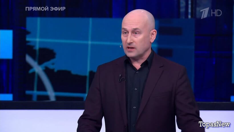 Большая игра 29.04.25 смотреть онлайн последний выпуск