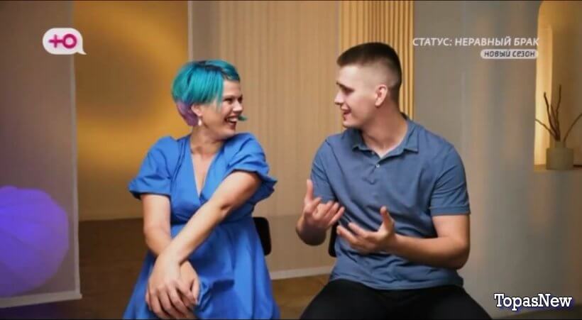 Статус неравный брак 2 сезон 6 серия 4 апреля 2025 смотреть онлайн Ю