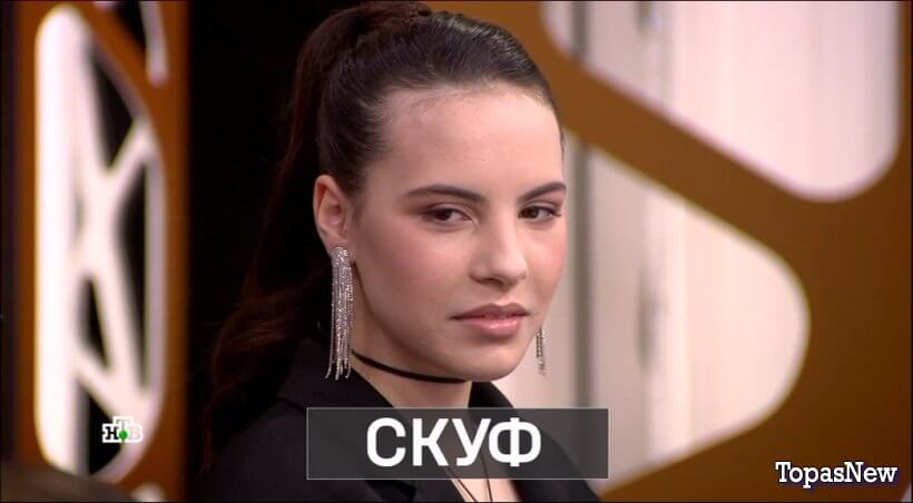 Секрет на миллион 5 апреля 2025 смотреть онлайн