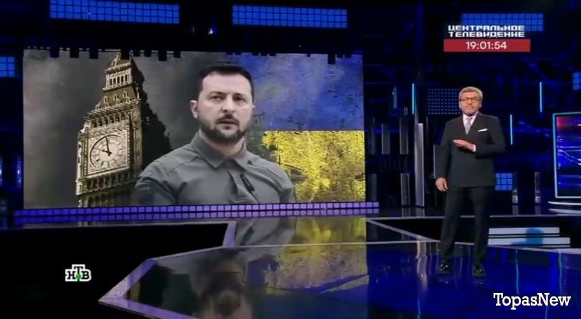 Центральное телевидение 26 апреля 2025 смотреть онлайн