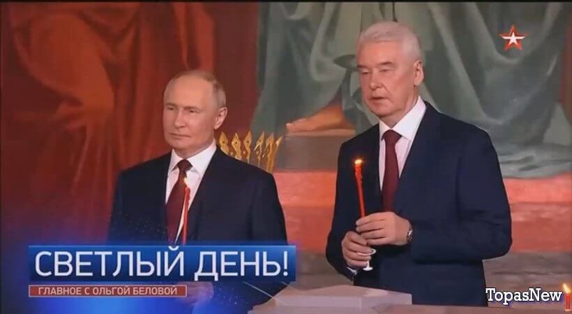 Главное с Ольгой Беловой 20.04.25 смотреть онлайн