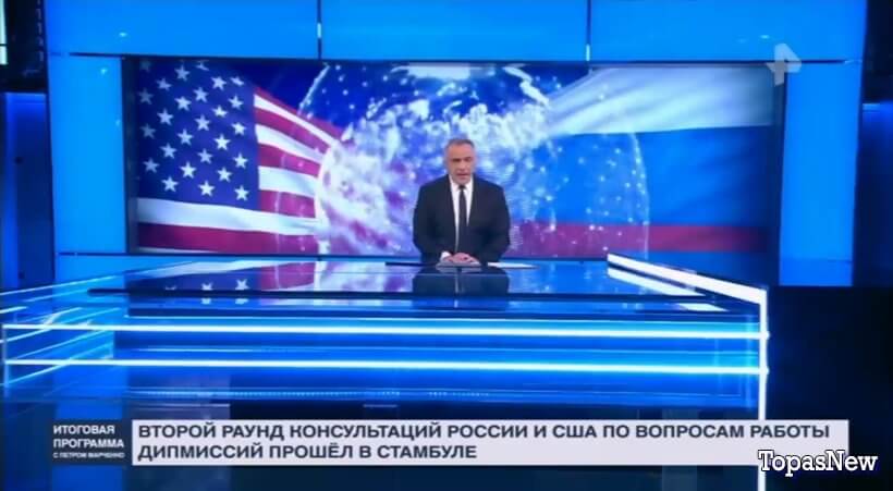 Итоговая программа 13.04.25 с Петром Марченко смотреть онлайн