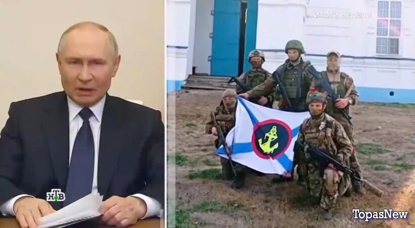 Итоги недели на НТВ 27.04.25 смотреть онлайн