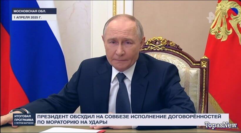 Итоговая программа 06.04.25 с Петром Марченко смотреть онлайн