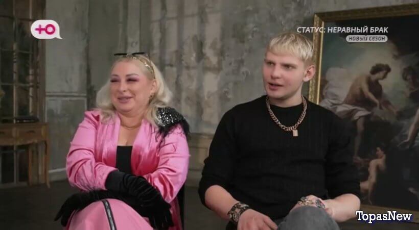 Статус неравный брак 2 сезон 9 серия 25 апреля 2025 смотреть онлайн