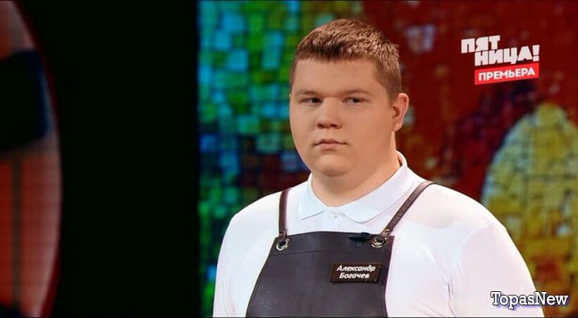 Молодые ножи Новая кровь 7 выпуск 09.04.25 смотреть онлайн