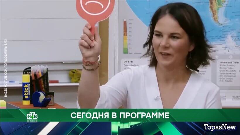 Место встречи 03.04.25 смотреть онлайн сегодняшний выпуск