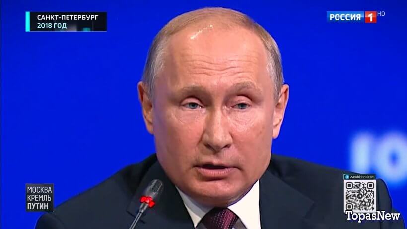 Москва Кремль Пýтин 6 апреля 2025 смотреть онлайн