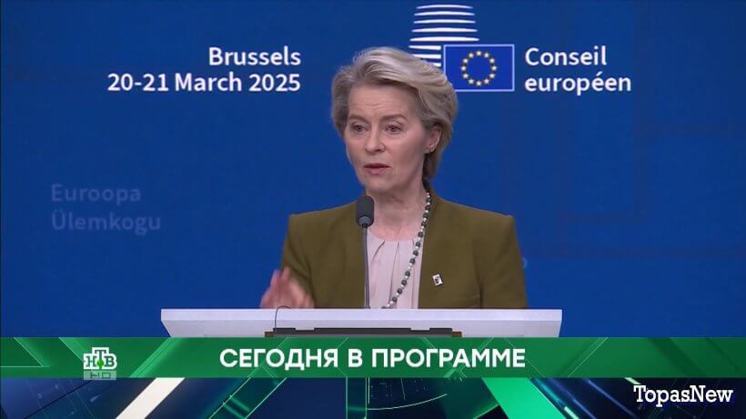 Место встречи 02.04.25 смотреть онлайн сегодняшний выпуск