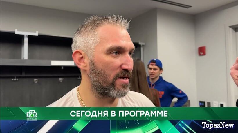 Место встречи 07.04.25 смотреть онлайн сегодняшний выпуск