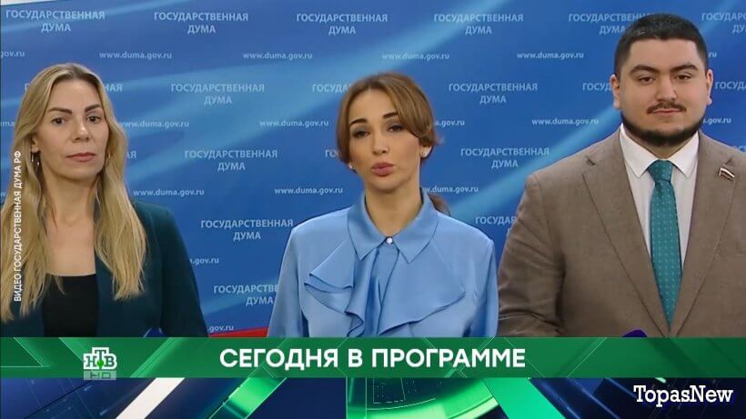 Место встречи 15.04.25 смотреть онлайн сегодняшний выпуск