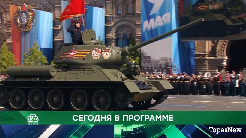 Место встречи 16.04.25 смотреть онлайн сегодняшний выпуск