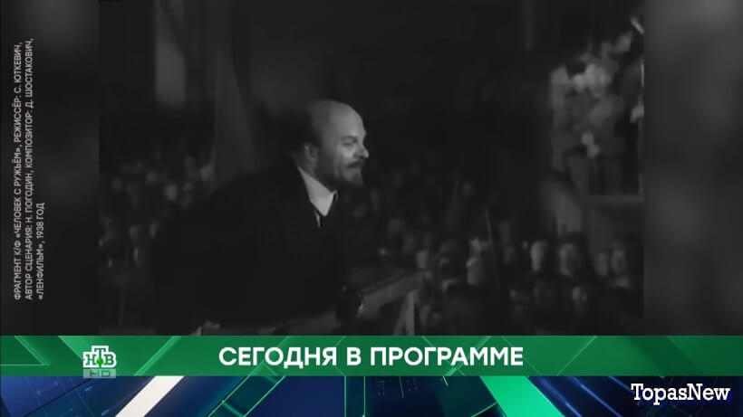 Место встречи 25.04.25 смотреть онлайн сегодняшний выпуск