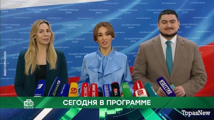 Место встречи 29.04.25 смотреть онлайн сегодняшний выпуск