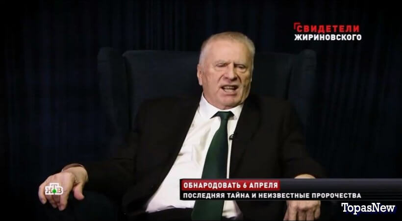 Новые русские сенсации 06.04.25 смотреть онлайн НТВ