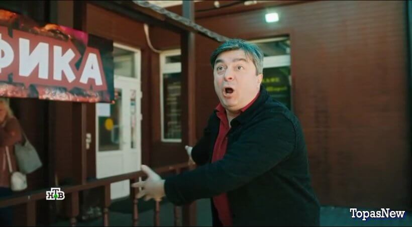 Сериал Чужой район 2025 все серии смотреть онлайн