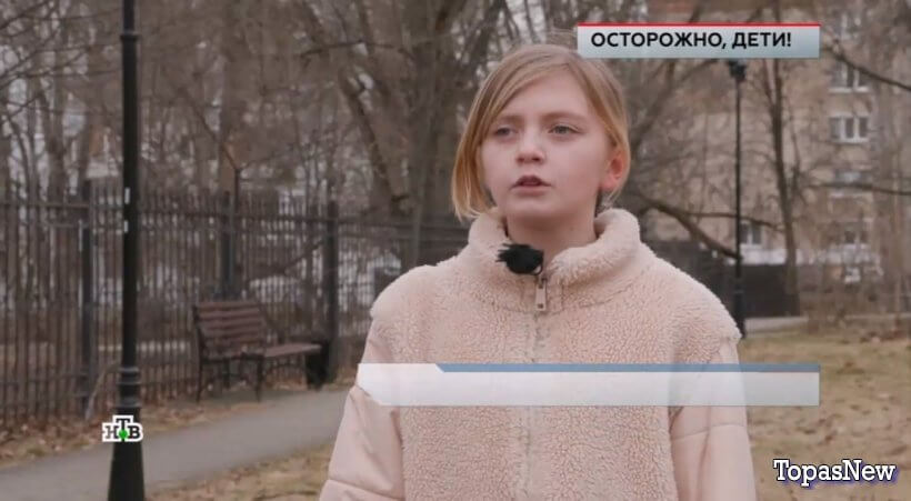 ЧП Расследование 12 апреля 2025 смотреть онлайн