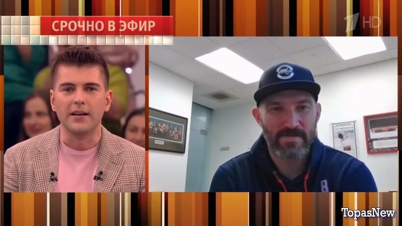 Пусть говорят 08.04.2025 смотреть онлайн Овечкин