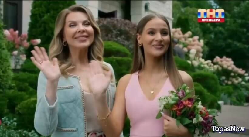 Пожить как люди 7 8 серия 17.04.25 смотреть онлайн