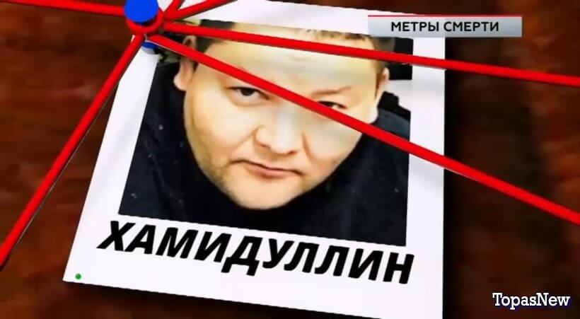 ЧП Расследование 26 апреля 2025 смотреть онлайн