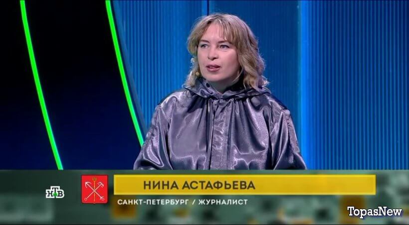 Своя игра от 20 апреля 2025 смотреть онлайн на НТВ