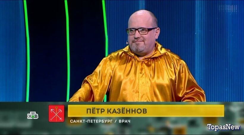 Своя игра от 26 апреля 2025 смотреть онлайн на НТВ