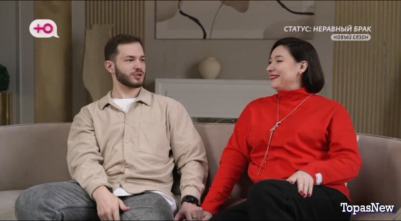 Статус неравный брак 2 сезон 7 серия 11 апреля 2025 смотреть онлайн