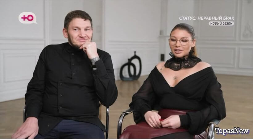 Статус неравный брак 2 сезон 8 серия 18 апреля 2025 смотреть онлайн