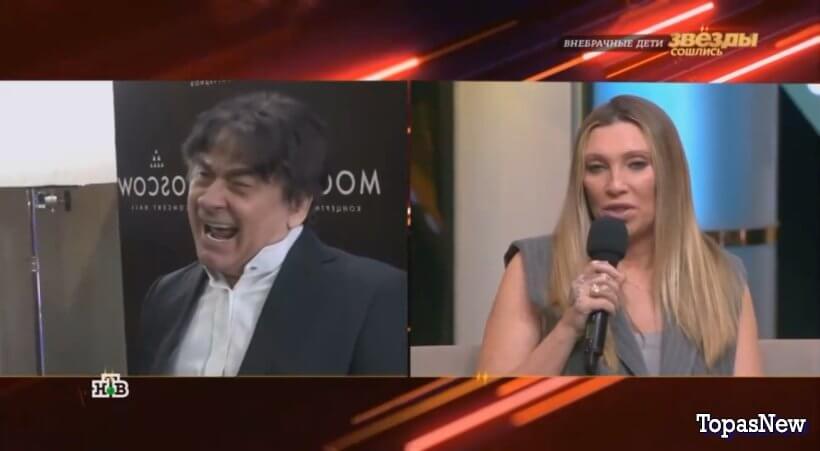 Звёзды сошлись от 13.04.25 смотреть онлайн НТВ