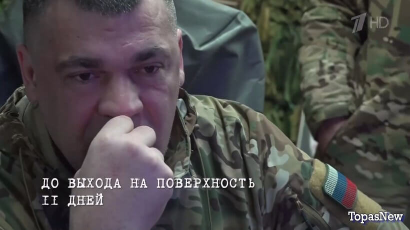 Суджа Железный поток 2025 смотреть онлайн HD