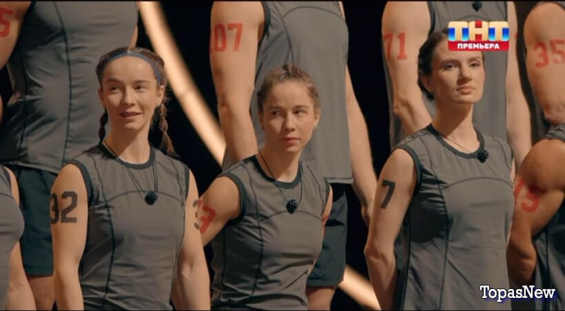 Титаны 2 сезон 11 выпуск 06.04.25 смотреть онлайн