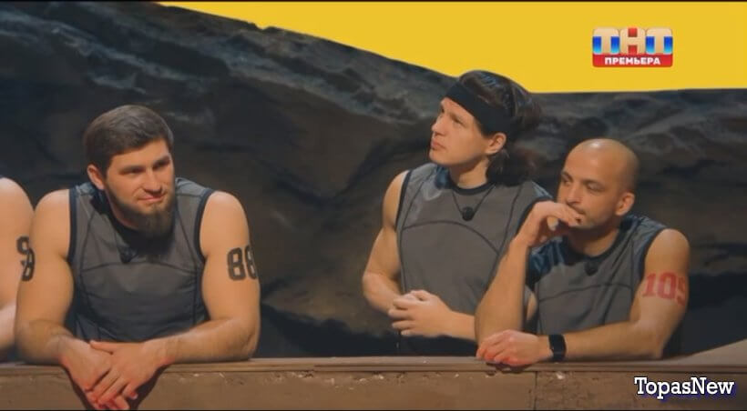 Титаны 2 сезон 13 выпуск 20.04.25 смотреть онлайн