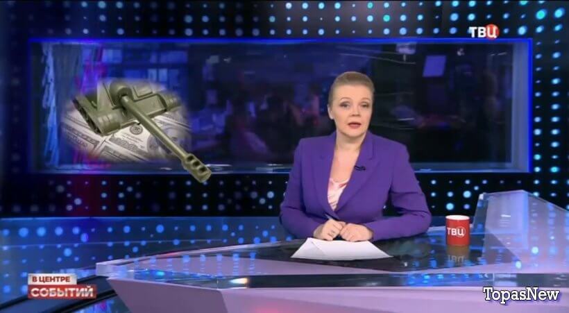 В центре событий от 11.04.25 с Анной Прохоровой смотреть онлайн