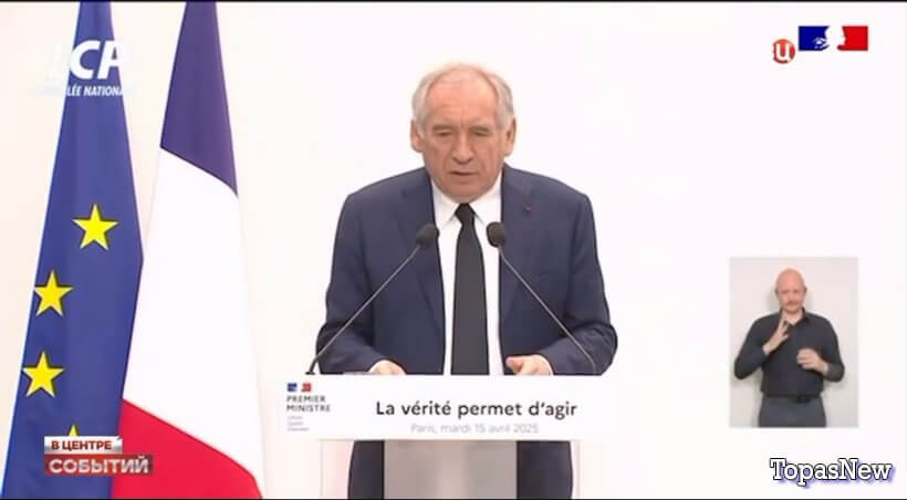 В центре событий от 18.04.25 с Анной Прохоровой смотреть онлайн