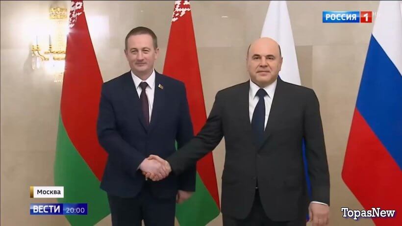 Вести 20.00 12.04.25 последний выпуск смотреть онлайн