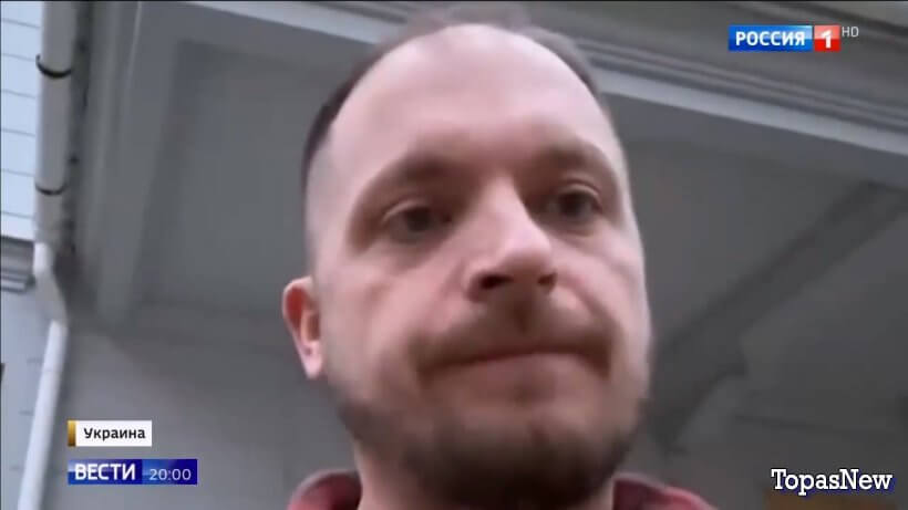 Вести 20.00 19.04.25 последний выпуск смотреть онлайн