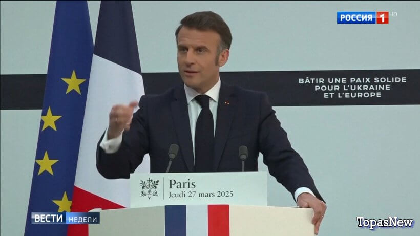 Вести недели с Дмитрием Киселёвым 06.04.25 смотреть онлайн