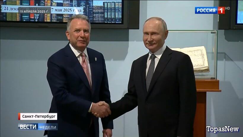 Вести недели с Дмитрием Киселёвым 13.04.25 смотреть онлайн