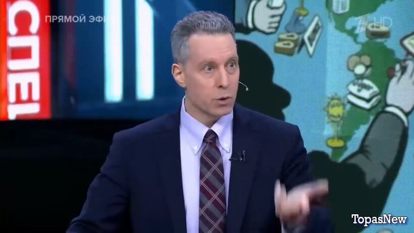 Время покажет 08.04.25 смотреть онлайн 1 канал