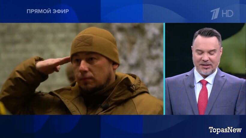 Время покажет 11.04.25 смотреть онлайн 1 канал