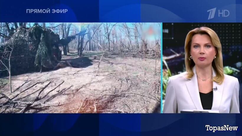 Время покажет 14.04.25 смотреть онлайн 1 канал