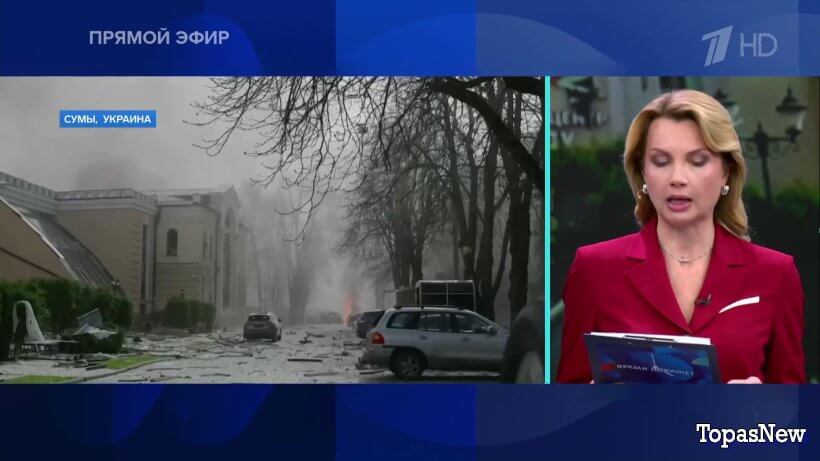 Время покажет 15.04.25 смотреть онлайн 1 канал