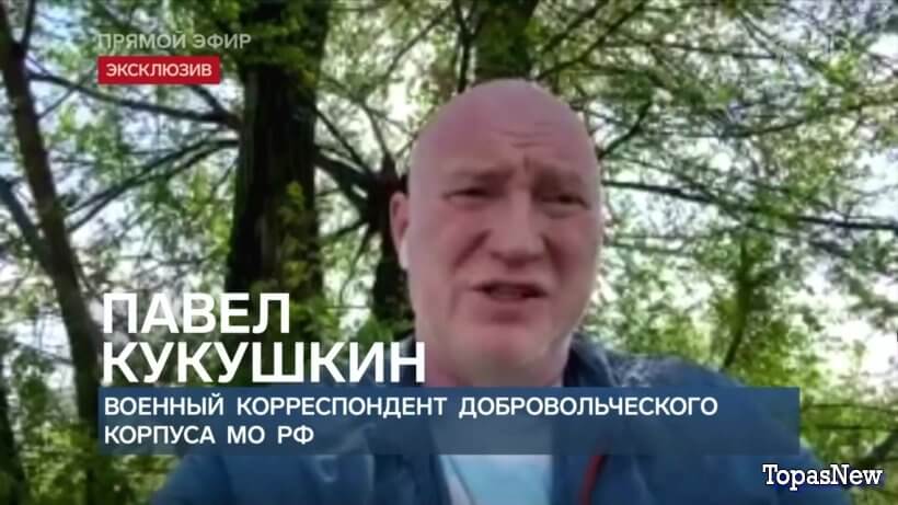 Время покажет 21.04.25 смотреть онлайн 1 канал