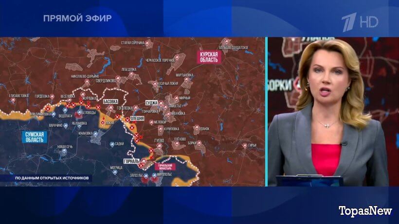 Время покажет 28.04.25 смотреть онлайн 1 канал