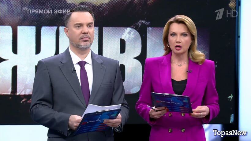Время покажет 29.04.25 смотреть онлайн 1 канал