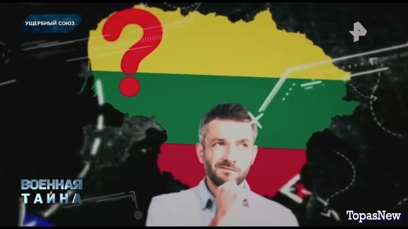 Военная тайна с Игорем Прокопенко от 05.04.25 смотреть онлайн