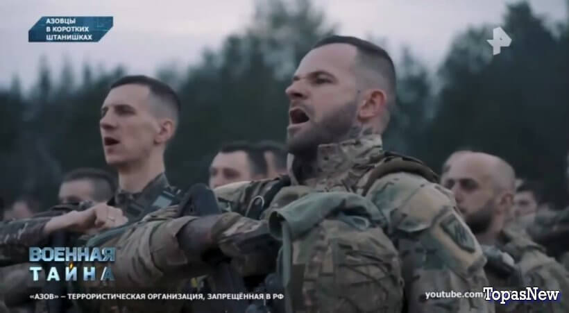 Военная тайна с Игорем Прокопенко от 12.04.25 смотреть онлайн