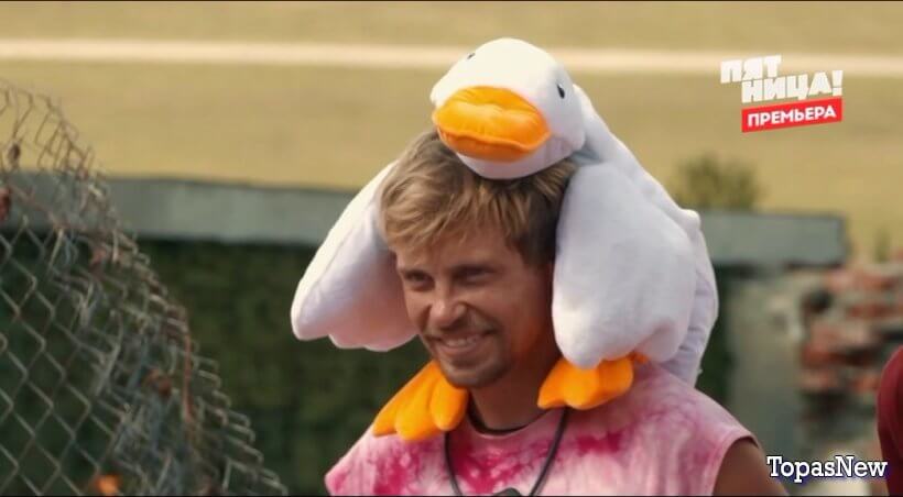 Выживалити 2 сезон 10 серия 18.04.25 смотреть онлайн бесплатно