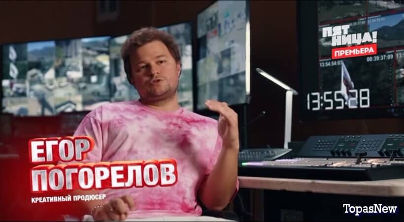 Выживалити 2 сезон 11 серия 25.04.25 смотреть онлайн бесплатно